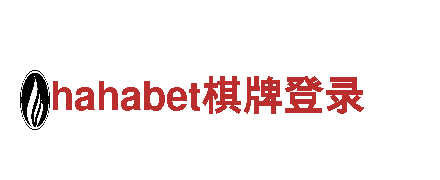 6566体育app官方网站 | 专业机械企业